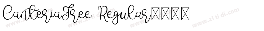 CanteriaFree Regular字体转换